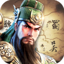 三国列传 1.0.2