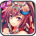 少女三国志 1.0.2九游版