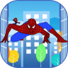 Spiderman Escape 4.2