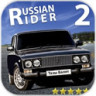 Russian Rider Drift 1.1.5