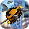 Flying Car X Ray Simulator 1.0