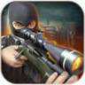 Sniper Gun 3D 1.4