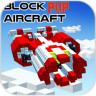 BlockAircraft 421