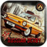 Russian Derby Racing 1.0