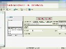 金蝶万能票据 2008.1