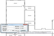 鸿业乐建For Revit 3.0