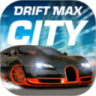 Drift Max City 2.66