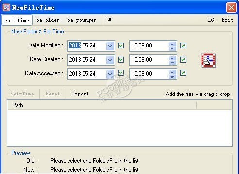 NewFileTime 4.11 正式版