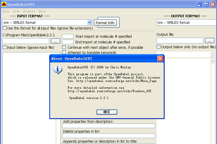 OpenBabelGUI 2.2.1