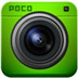 POCO 2007 Beta 20080820