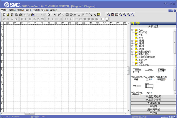 smcdraw(smc气动回路画图软件) 1.0 官方版