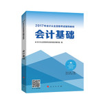 考试大师病理学辅导软件 7.1 正式版