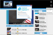 IE11 Internet Explorer For Win8 11.0.9 简体中文版 x32