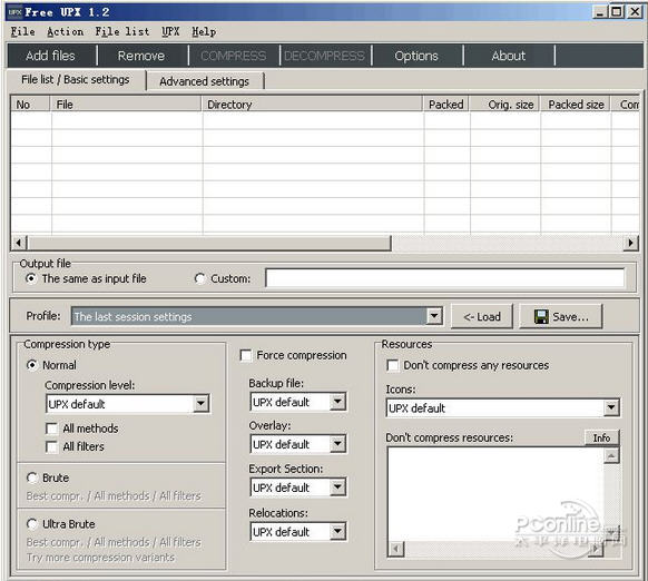 UPX(The Ultimate Packer for eXecutables) 3.08 正式版