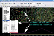 总图设计软件GPCADZ 3.0 正式版