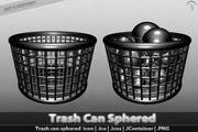 Chrome Trash Can Shpered icon 1.0 正式版