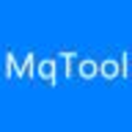 MqTool(消息队列调试工具) 1.0 正式版