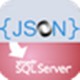 JsonToMsSql 正式版