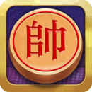 象棋 2.20