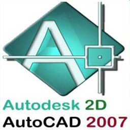 AutoCAD2007 官方中文版