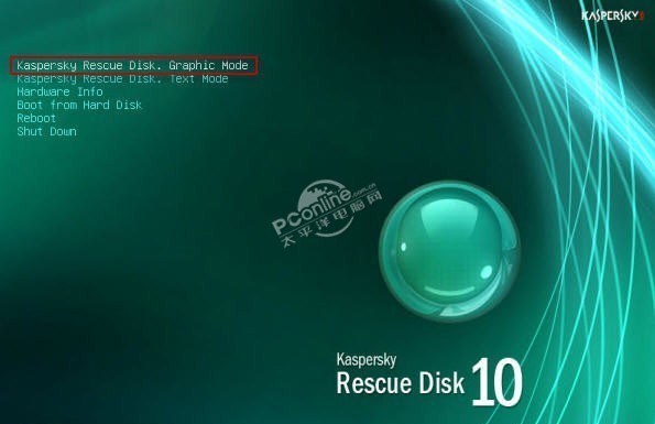 Kaspersky Rescue Disk 10