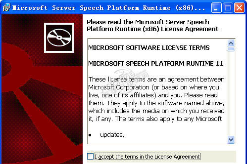 Microsoft Speech Platform Runtime 11