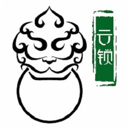 云锁服务器端 3.1.6 官方正式版