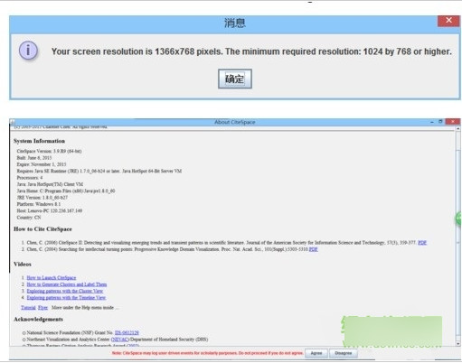 CiteSpace(可视化文献分析软件) v2017.4 中文版