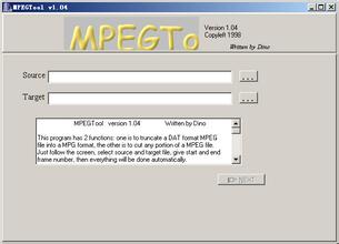 MPEGTool 1.04 正式版