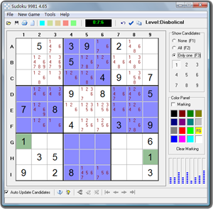 IPSecuritas 4.6 正式版