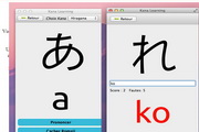 Kanapp For Mac 1.2 正式版