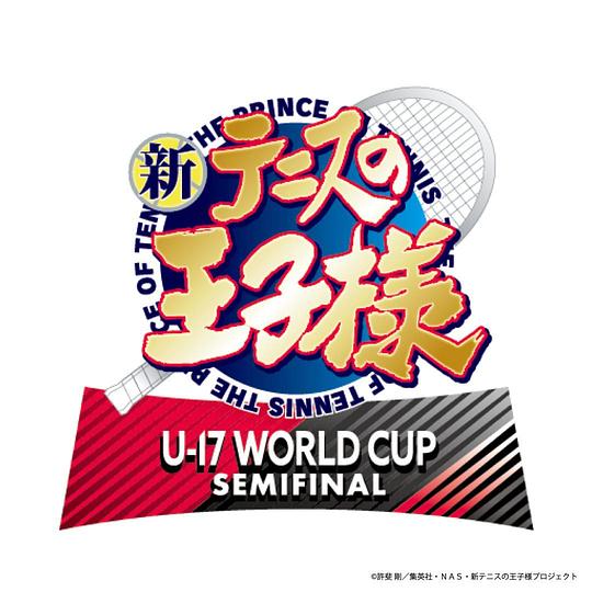 [BT下载][新网球王子.U-17.WORLD.CUP.SEMIFINAL][第10集][WEB-MP4/0.38G][中文字幕][1080P][流媒体][ZeroTV