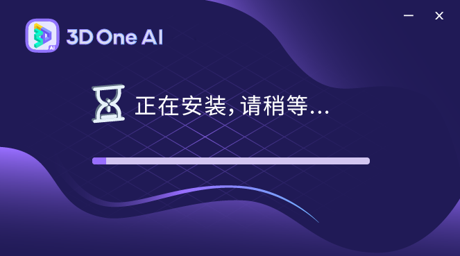 3D One AI