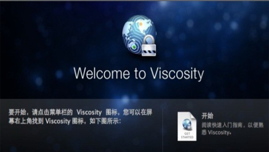 Viscosity