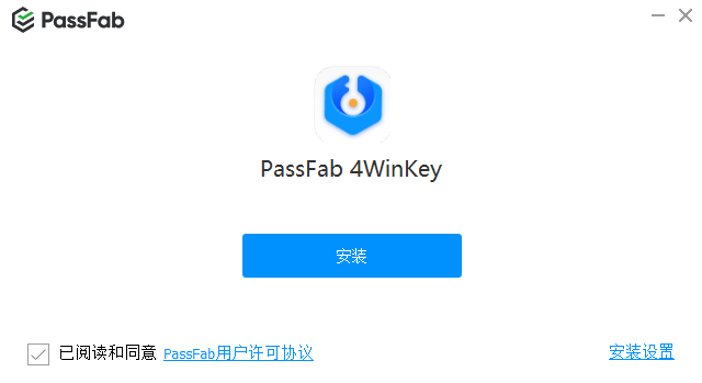 PassFab 4WinKey