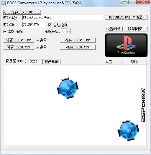 POPS Converter