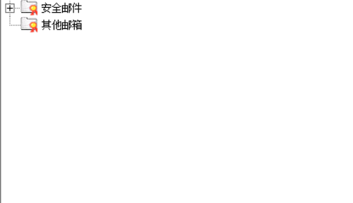 中国电信办公助手下载 4.0 官方版