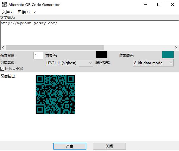 Alternate QR Code Generator