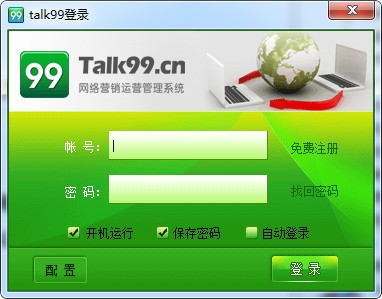 Talk99