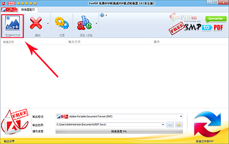 FoxPDF Free BMP to PDF Converter