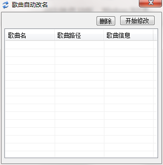 QQ截图20200619105441.png