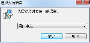 LEDEasyVideo(led联机软件) v4.6.8官方版