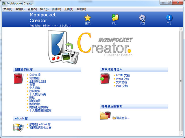 Mobipocket Creator