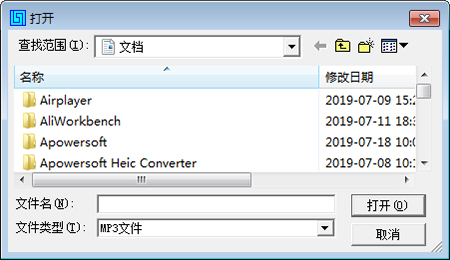 MP3播放器