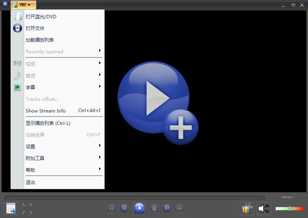 VSO Media Player