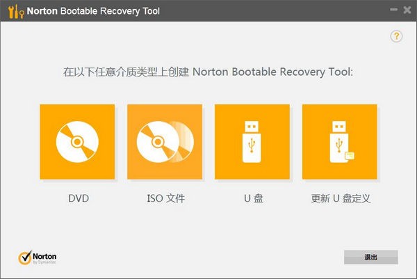 Norton Bootable Recovery Tool Wizard