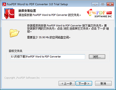 FoxPDF Word to PDF Converter