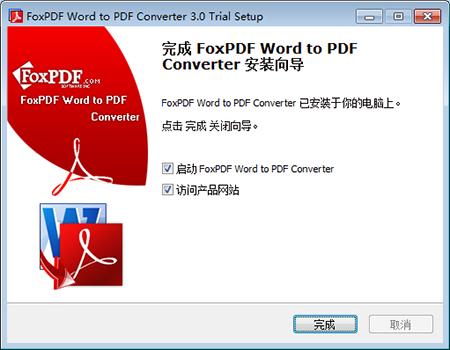 FoxPDF Word to PDF Converter