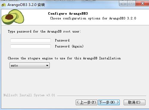 ArangoDB v3.2.0官方版