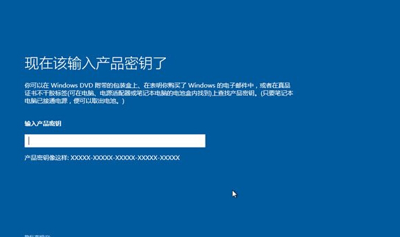 U盘装机大师安装win10系统详细操作教程